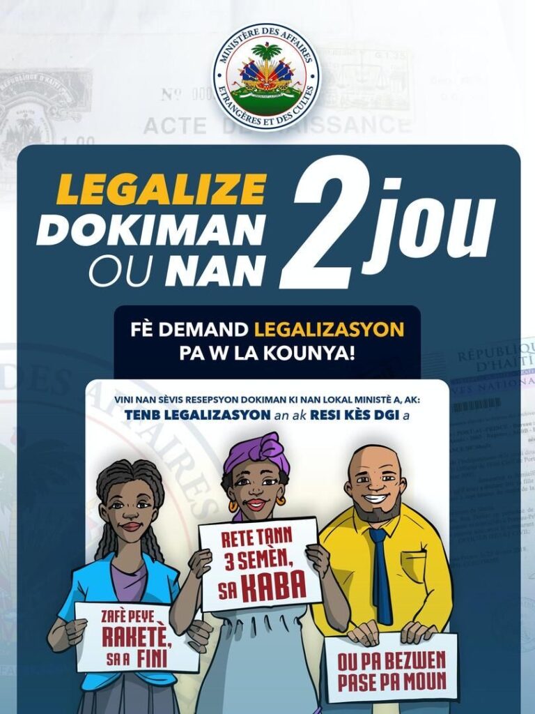 Réforme du service de la légalisation du Ministère des Affaires étrangères