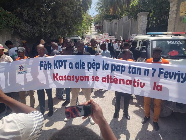 L&rsquo;initiative du 24 Avril appelle le pouvoir judiciaire à prendre ses responsabilités