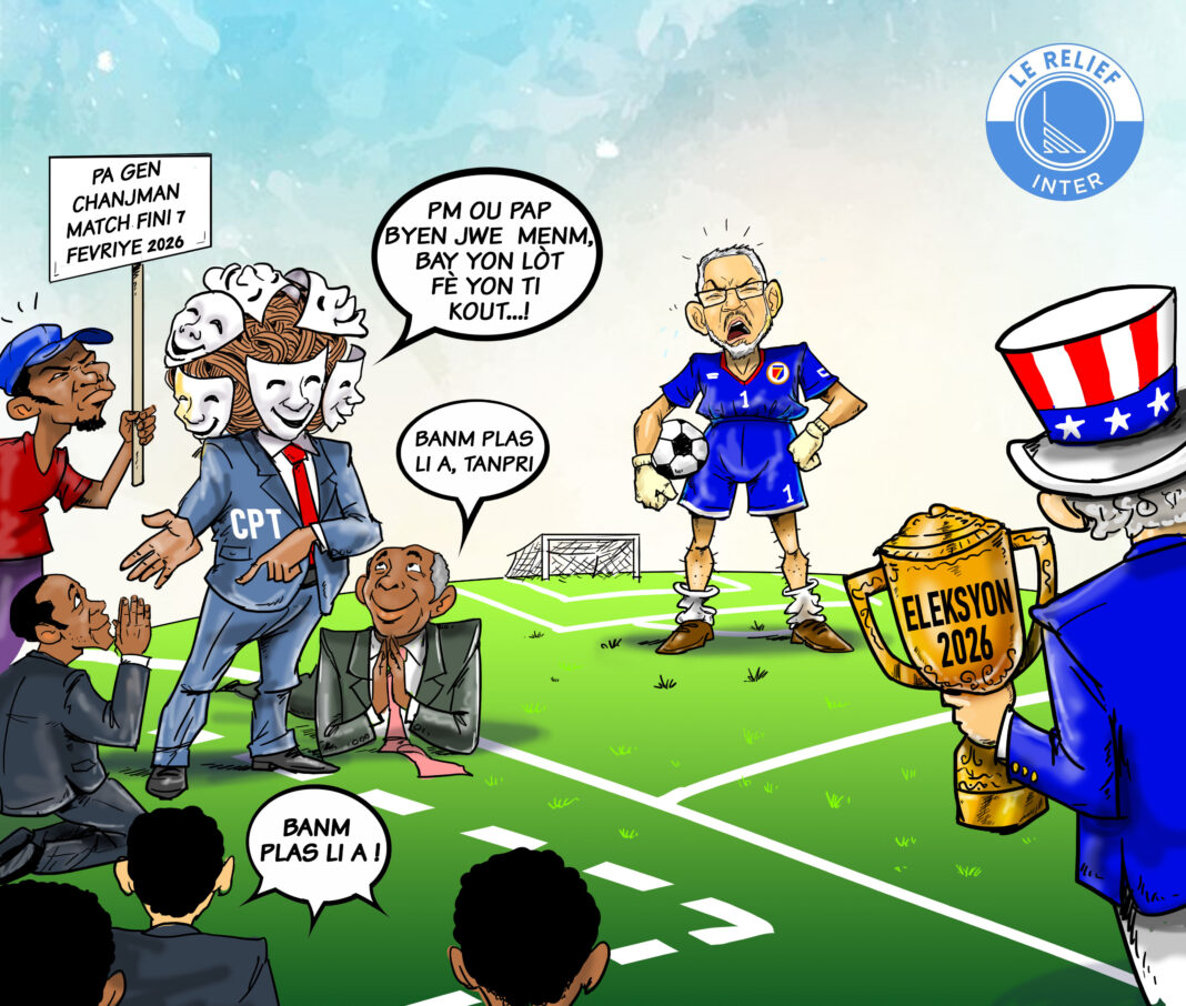 Fin de Match : quand le Pouvoir ne Joue Plus