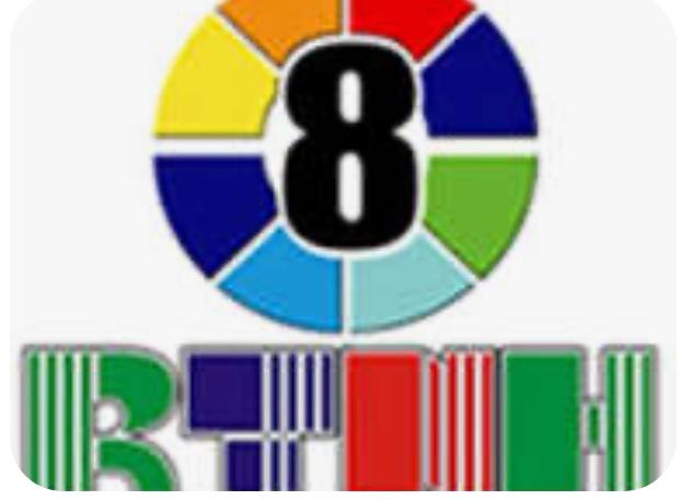 Haïti–Gouvernance publique: Le rapport de la commission de restructuration de la RTNH toujours sans effet