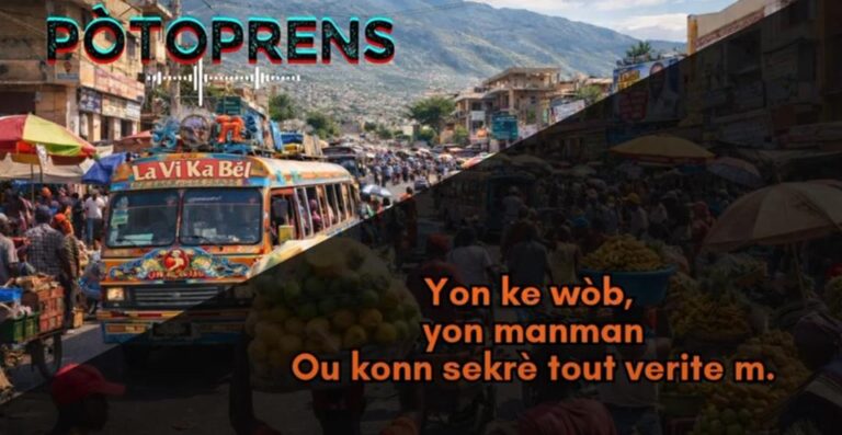 𝐏Ò𝐓𝐎𝐏𝐑𝐄𝐍𝐒 𝐝𝐞 𝐉𝐞𝐚𝐧 𝐕𝐞𝐧𝐞𝐥 𝐂𝐚𝐬𝐬𝐞́𝐮𝐬 : 𝐮𝐧𝐞 𝐜𝐡𝐚𝐧𝐬𝐨𝐧 𝐟𝐥𝐚𝐦𝐦𝐞 𝐞𝐭 𝐟𝐥𝐚𝐦𝐛𝐨𝐲𝐚𝐧𝐭𝐞